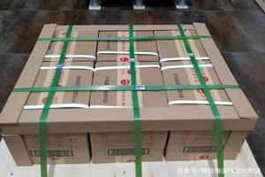 宜昌三峡机场快运酒水【机场货运当天